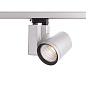 ARTLED-7102 LED светильник трековый   -  Трековые светильники 